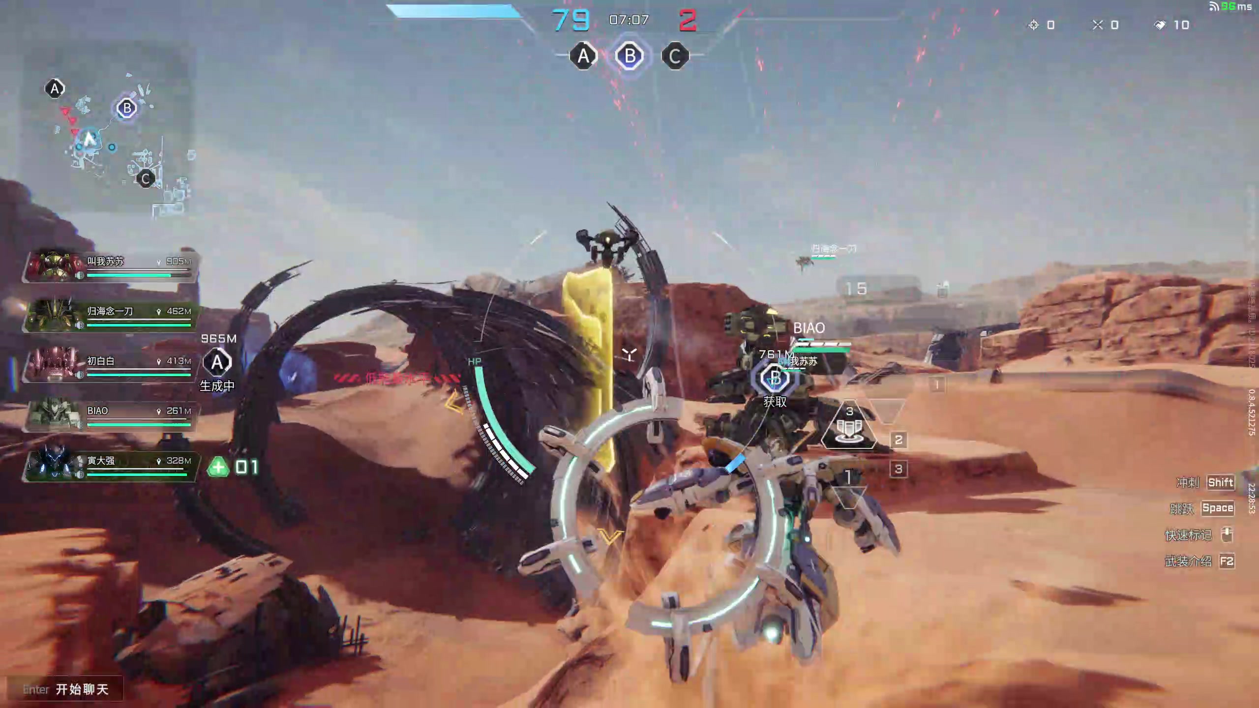 【2024-08-04 22点场】丶子魂魄兮为鬼雄：雄:最强机架？