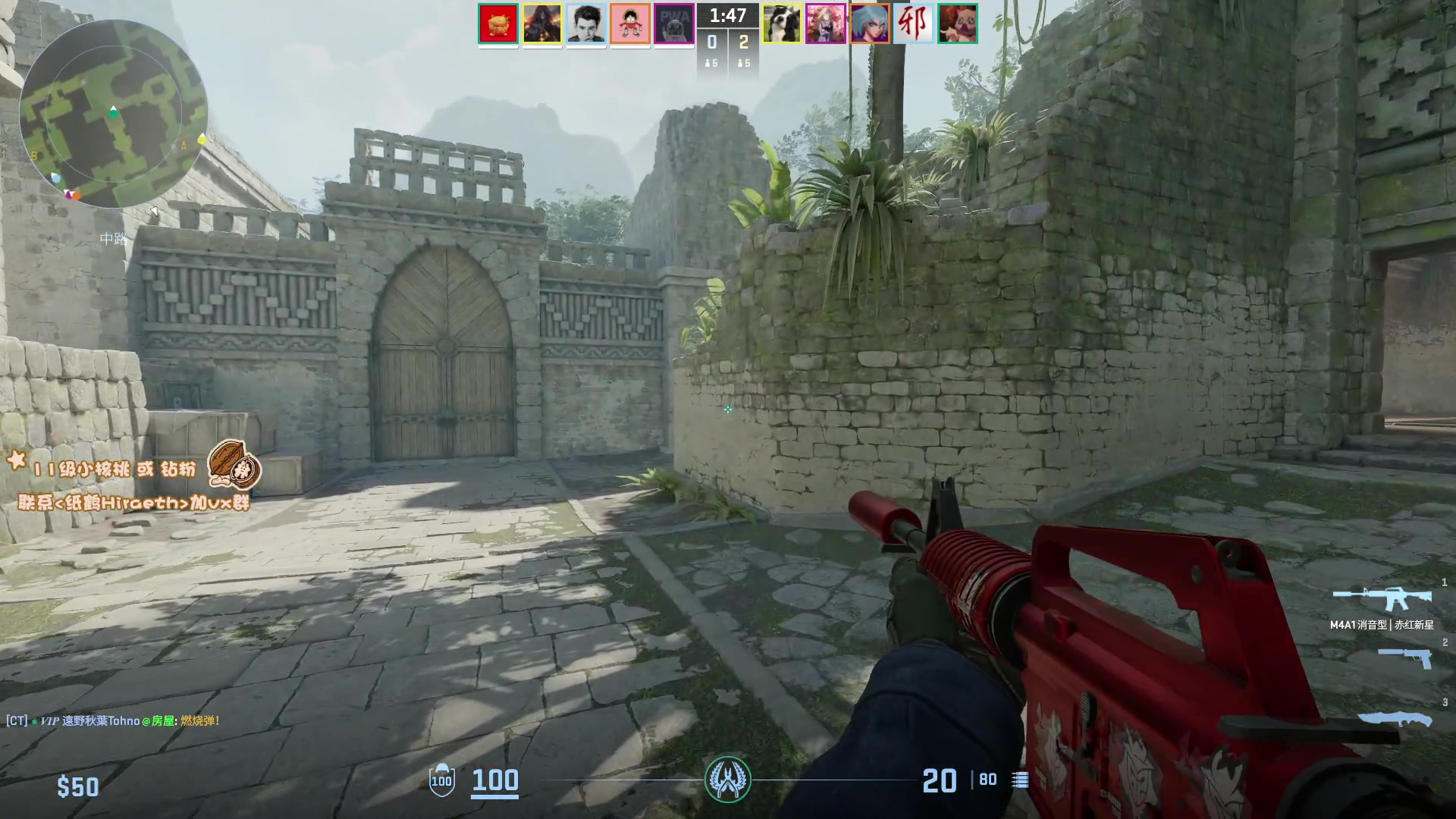 【2024-08-06 12点场】sakira丶hao：回来了回来了回来了