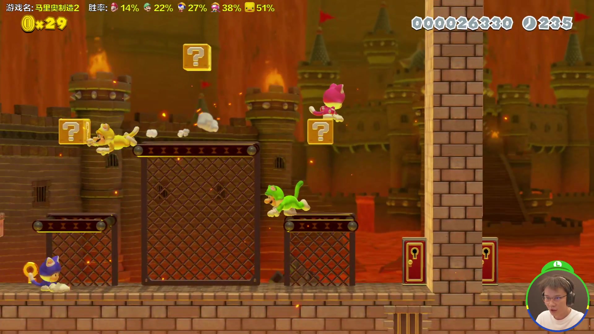 【2024-08-06 16点场】超级小桀：我可能玩了假的马里奥