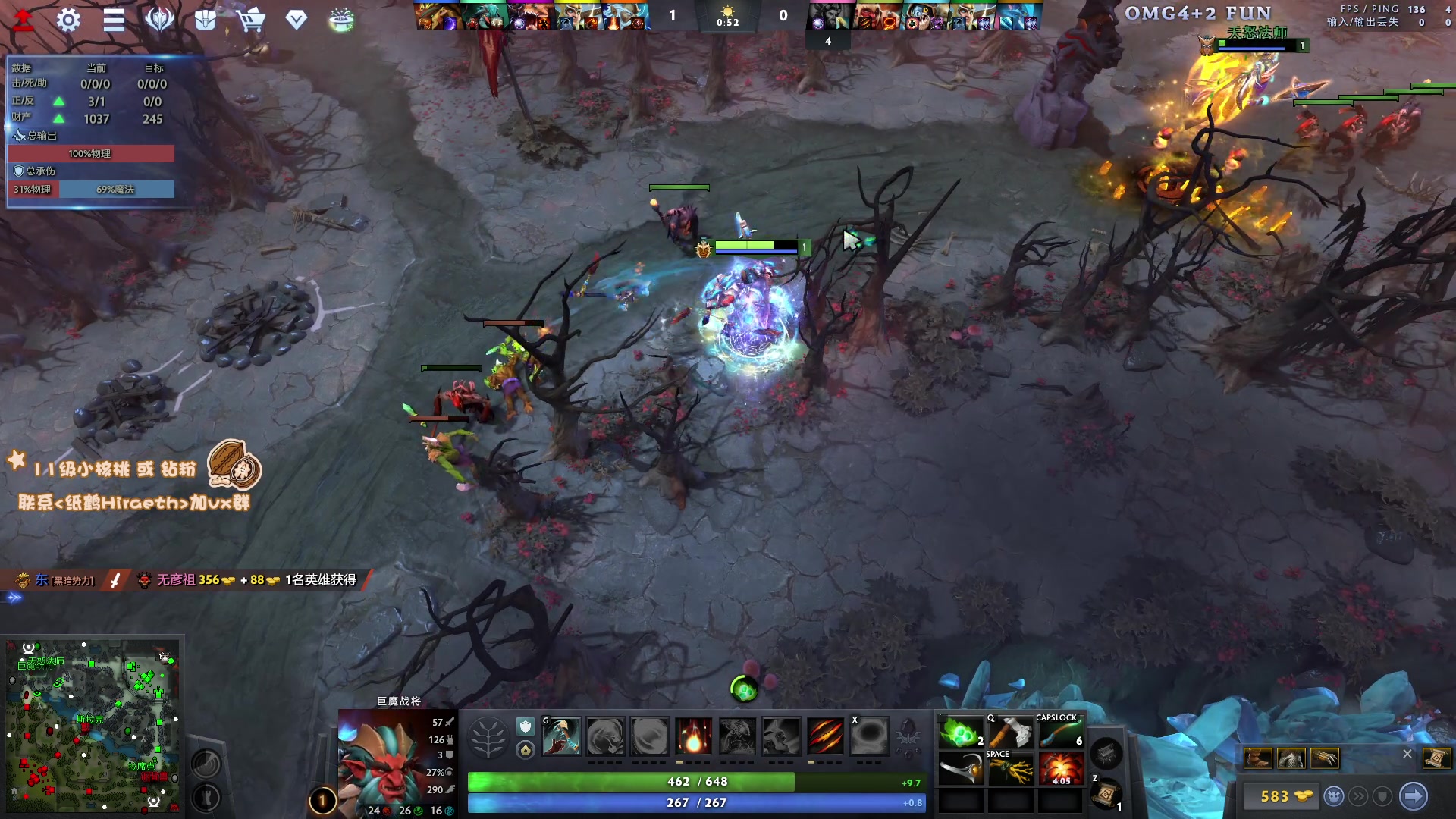 【2024-08-06 13点场】sakira丶hao：回来了回来了回来了