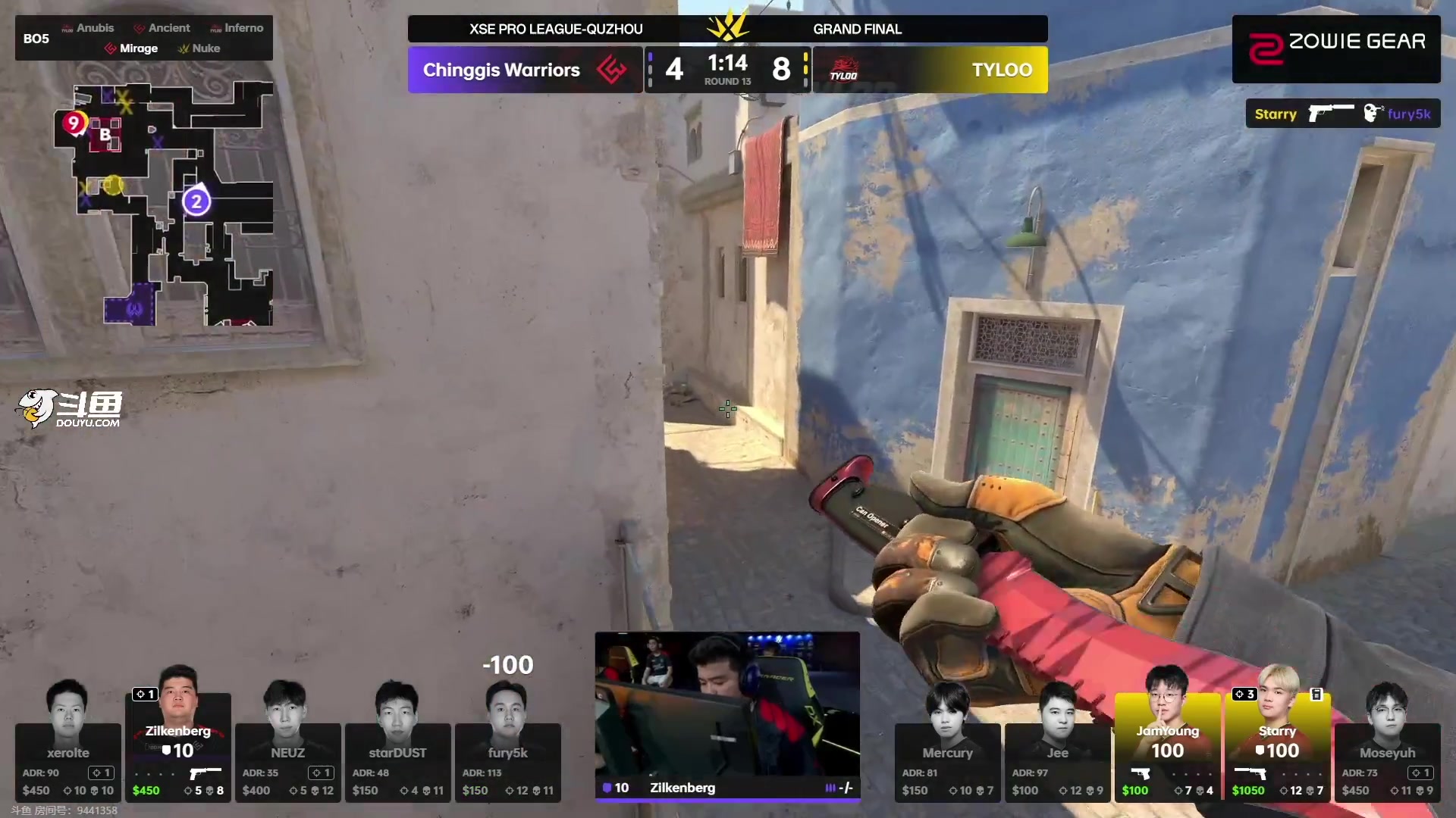 【2024-08-06 21点场】CSGO馒头：看看比赛聊聊天 6959154