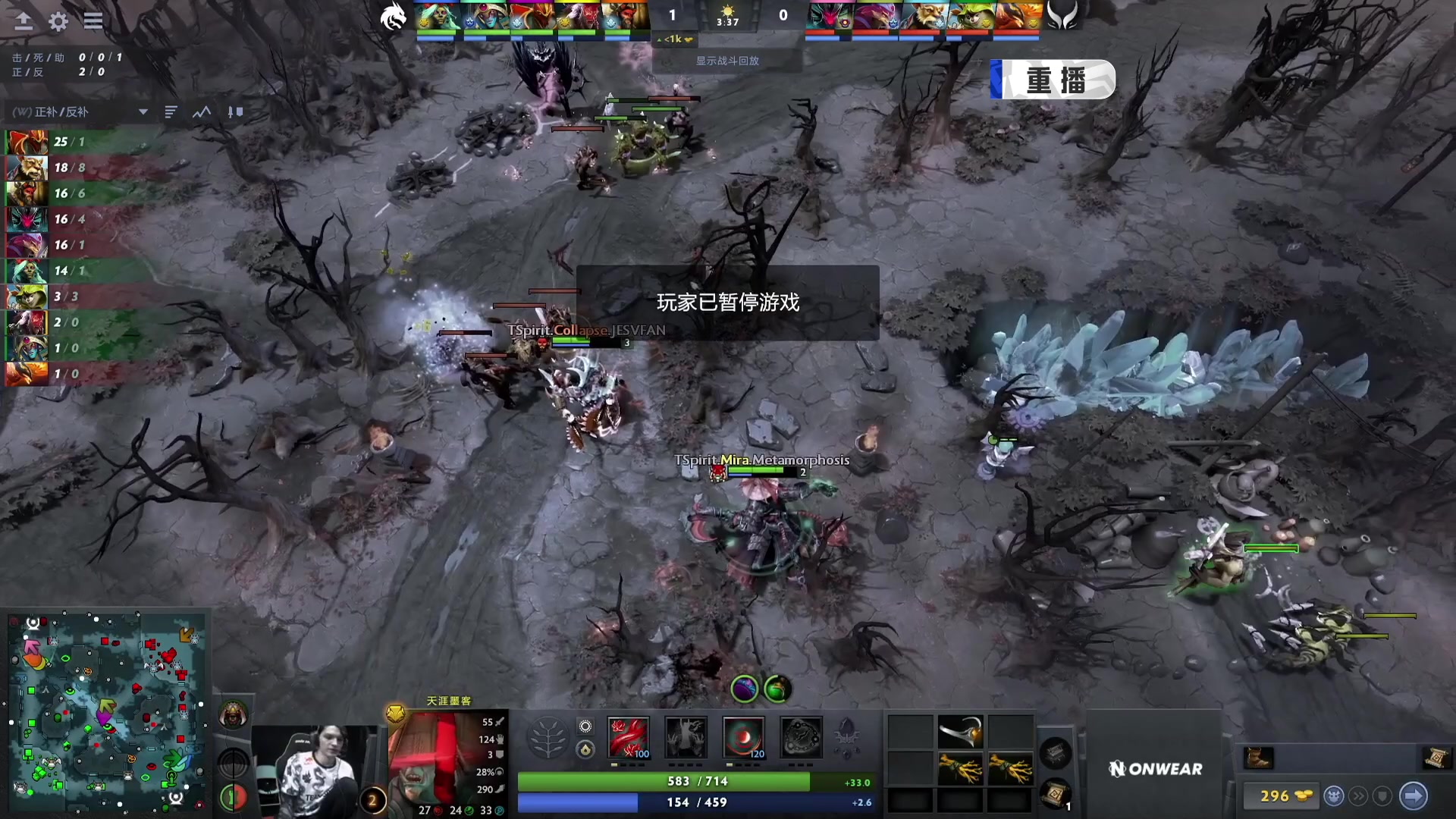 【2024-08-06 18点场】DOTA2赛事直播：雪如意邀请赛 恭喜XG夺冠！