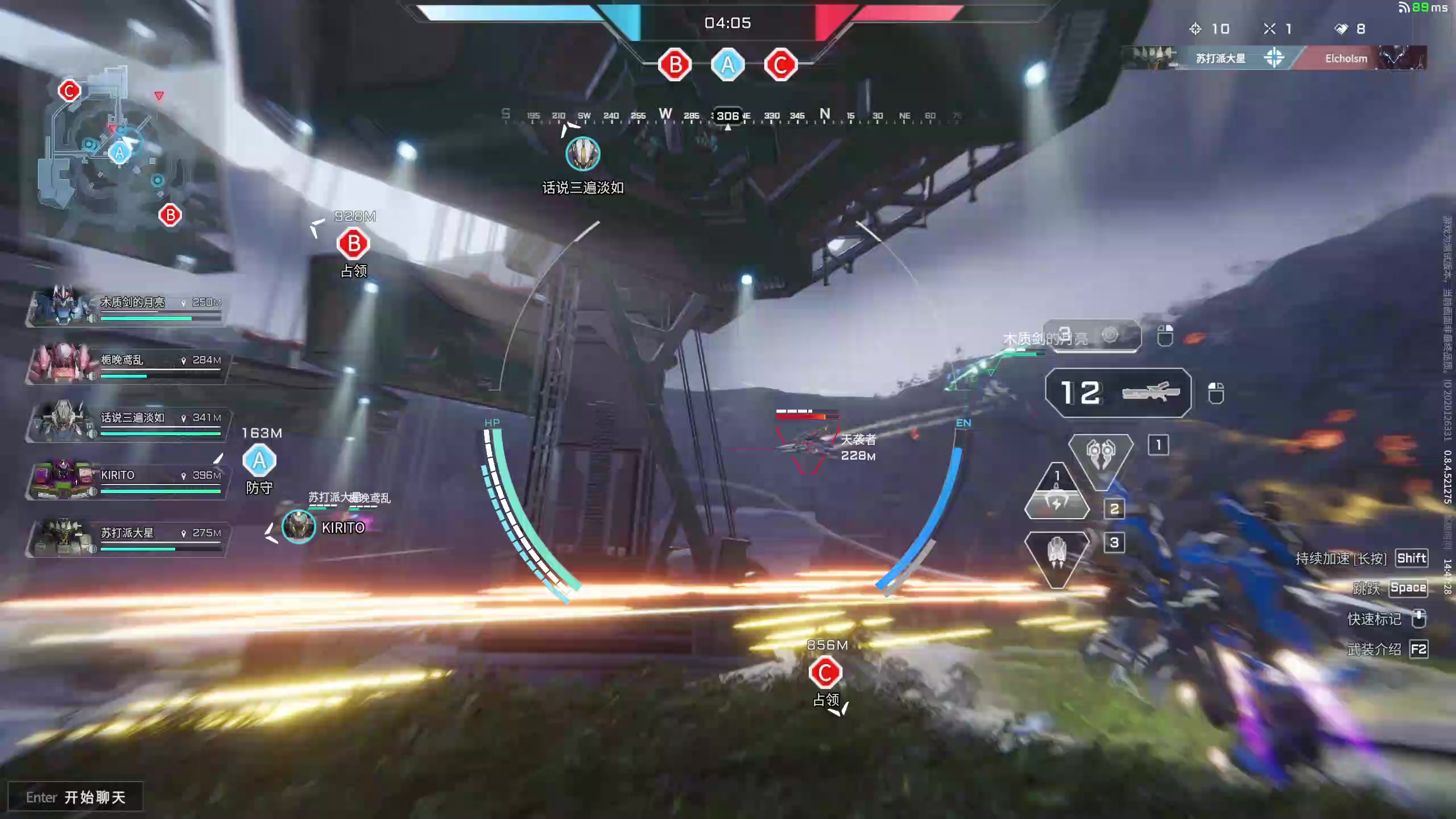 【2024-08-06 14点场】丶子魂魄兮为鬼雄：雄:阿奎那才是YYDS