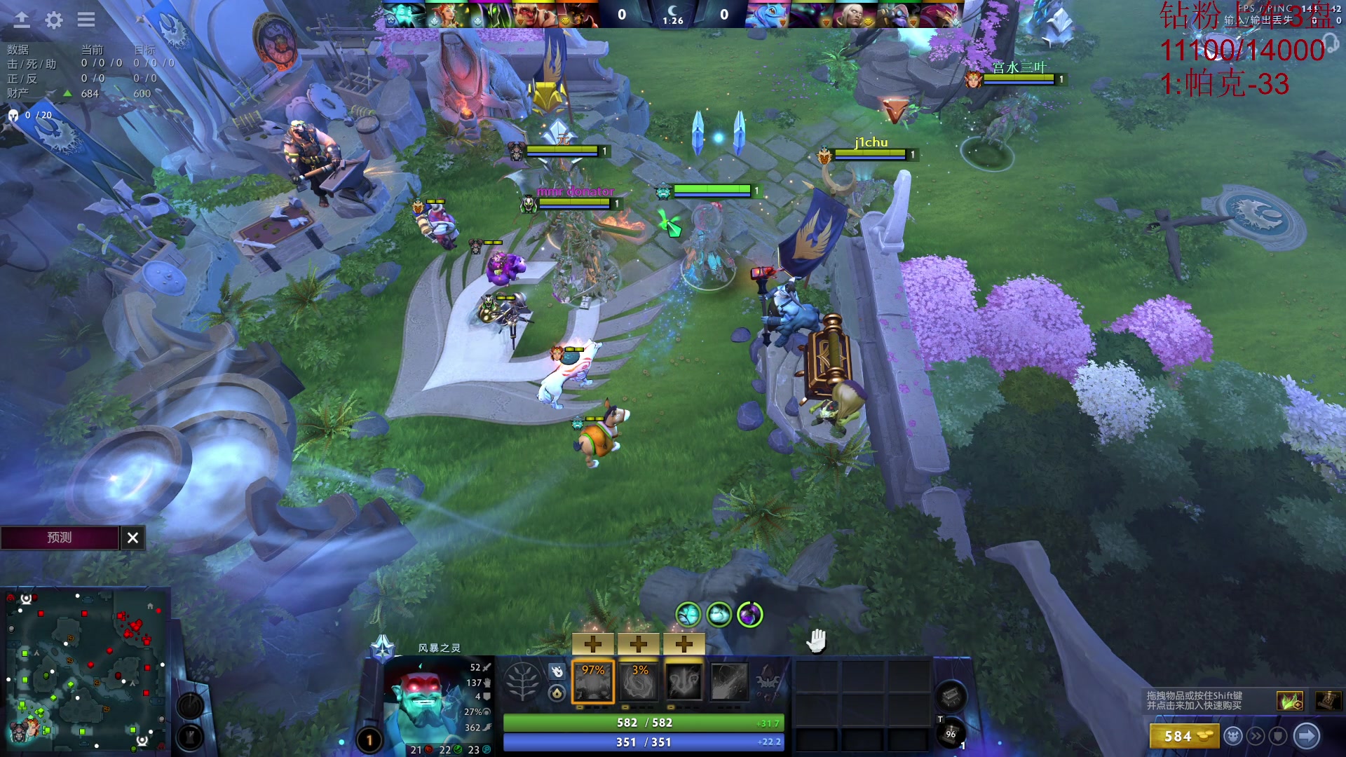 【2024-08-06 17点场】艾斯yoona：东南亚上分！ 10229065