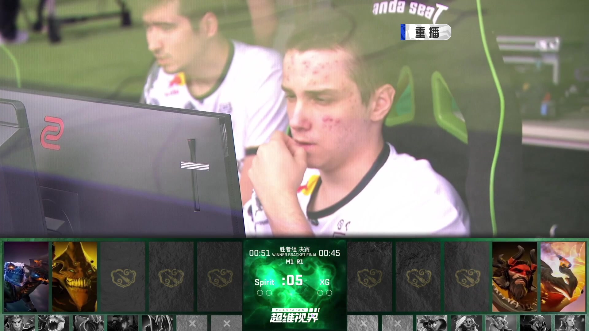【2024-08-06 10点场】DOTA2赛事直播：雪如意邀请赛 恭喜XG夺冠！