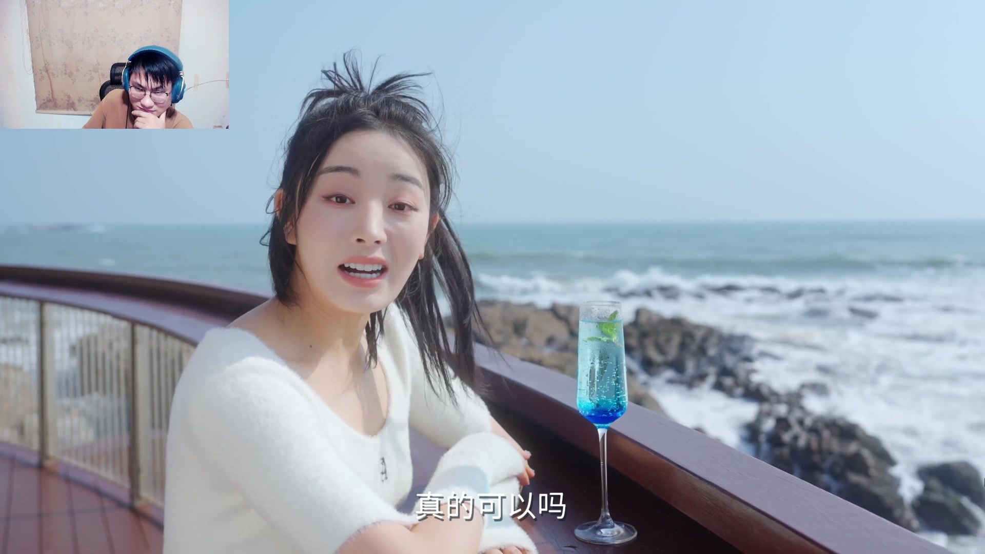 【2024-08-06 21点场】暴走的银剑君丶：银剑君：30岁天才玩家！`