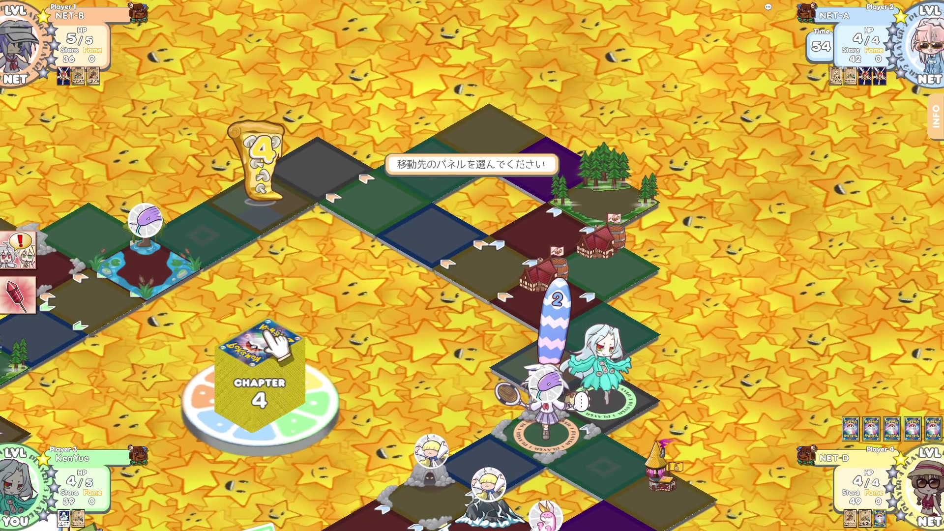 【2024-08-05 21点场】KenYueDesu：百分百橙汁