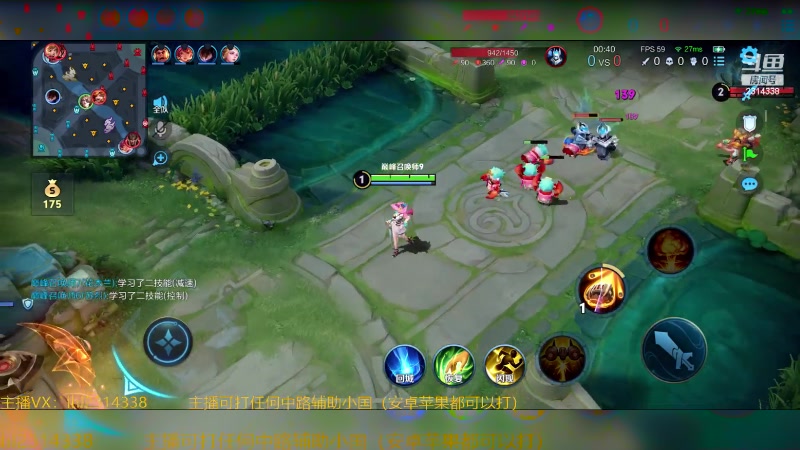 【2024-08-06 12点场】国服老狐狸：国服妲己：双系统可上号