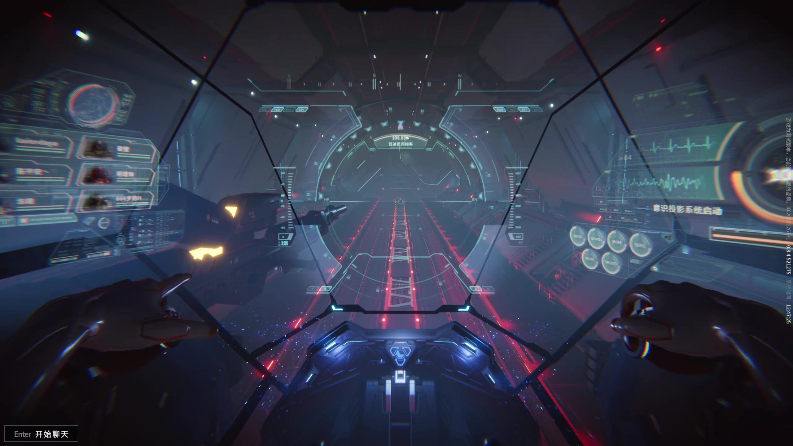 【2024-08-06 12点场】丶子魂魄兮为鬼雄：雄:阿奎那才是YYDS