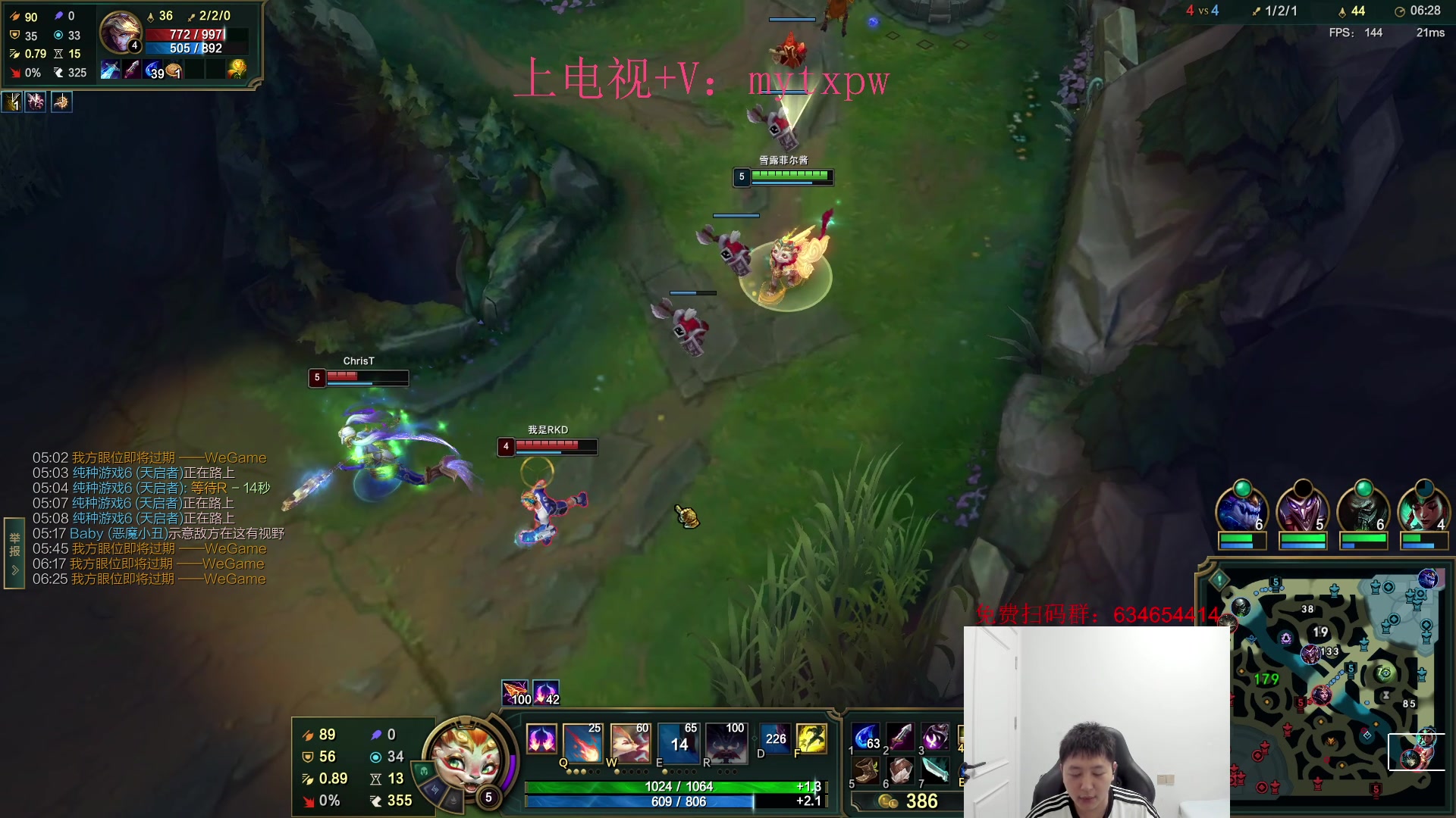 【2024-08-02 19点场】Jz0w0：【Jzad】单排射手之虫归来