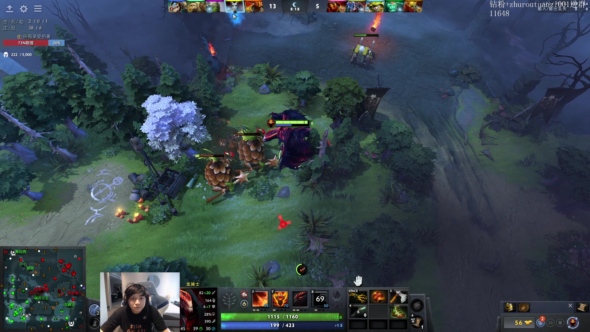 【2024-08-06 16点场】斗帝Yang：雪如意杯全程陪伴XG夺冠！