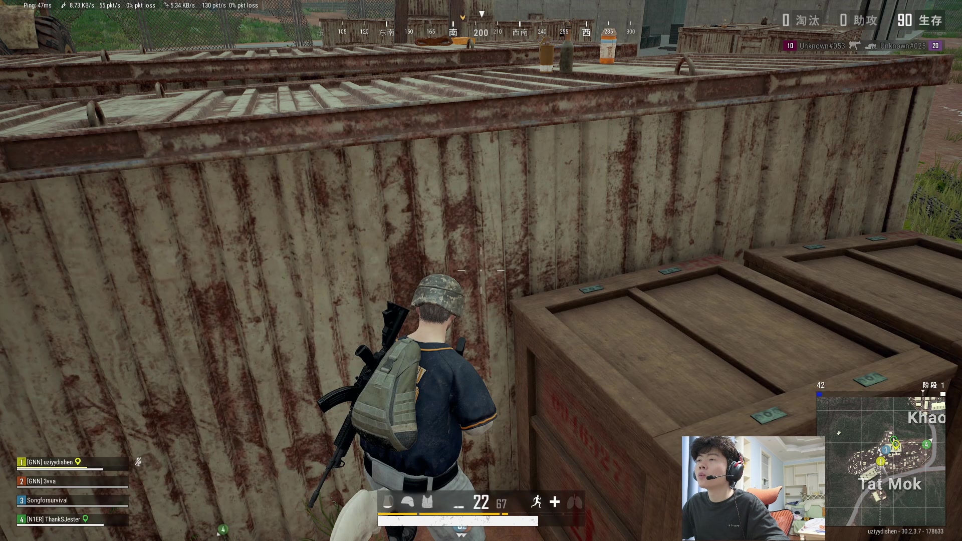 【2024-08-06 18点场】何二抛zZ：二抛：4 ai 集美 pubg！~