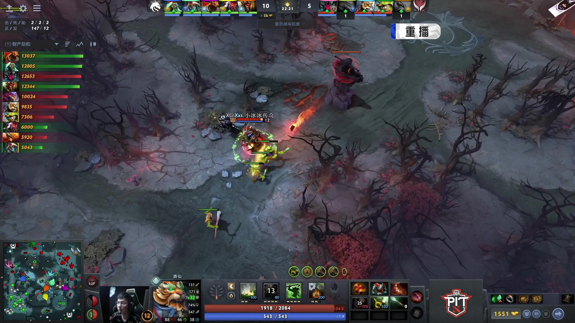 【2024-08-06 02点场】DOTA2赛事直播：雪如意邀请赛 恭喜XG夺冠！