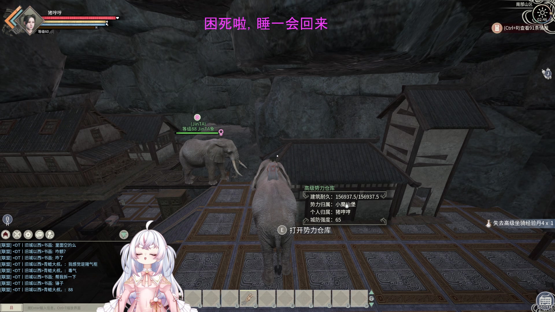 【2024-08-06 02点场】小猪哼x：晚上好~~~~~~~~ 310087