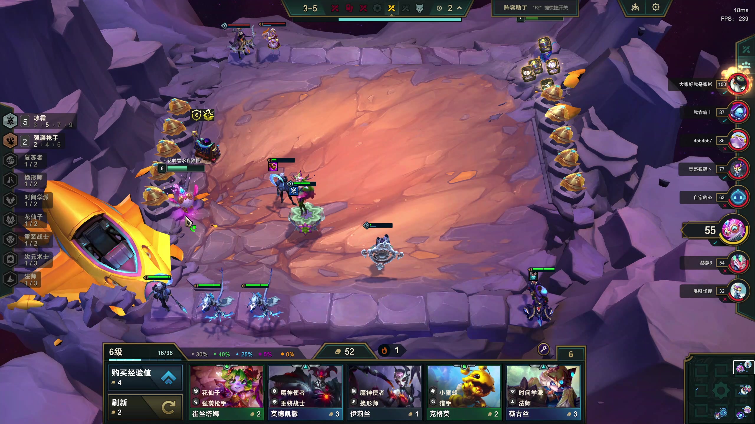 【2024-08-03 14点场】丶子魂魄兮为鬼雄：雄:又有劫又可以下棋！