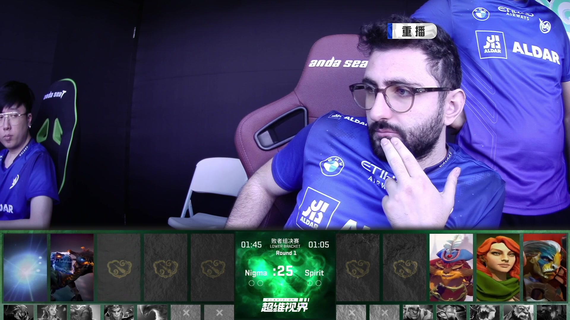 【2024-08-05 22点场】DOTA2赛事直播：雪如意邀请赛 恭喜XG夺冠！