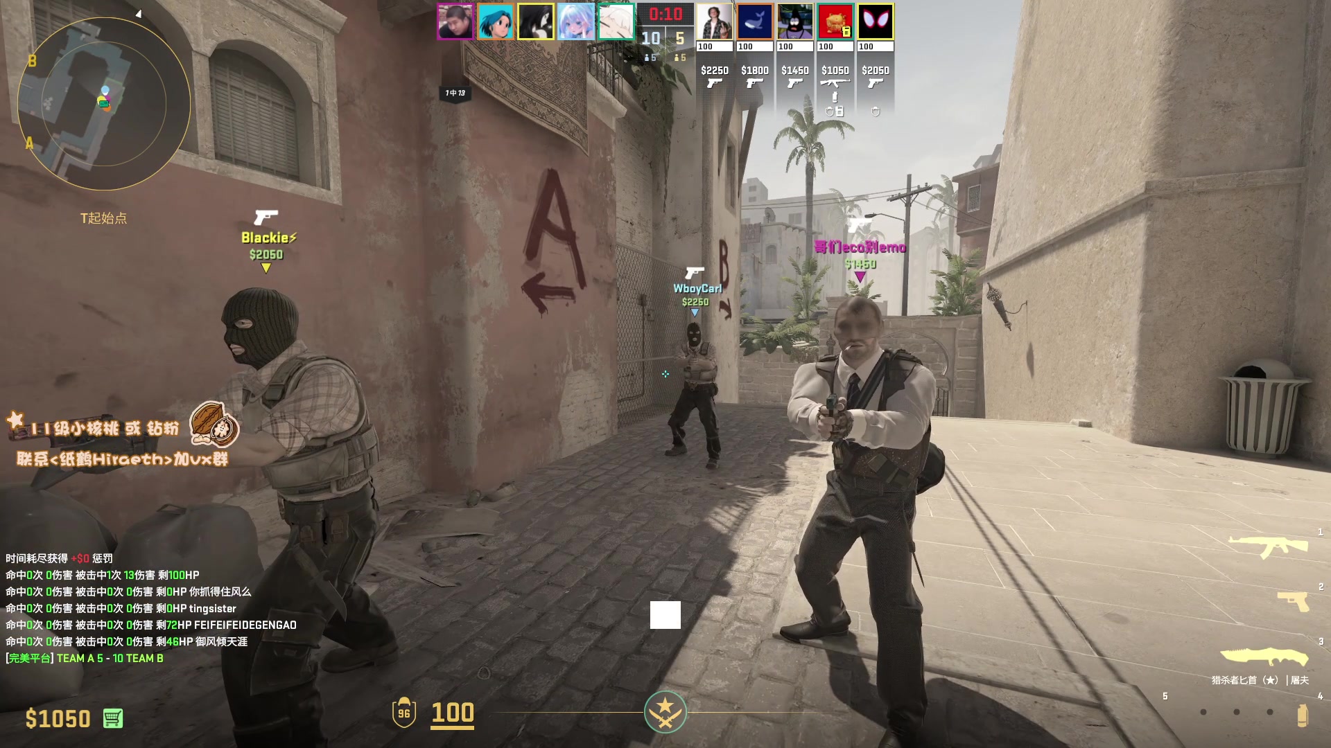 【2024-08-06 09点场】sakira丶hao：回来了回来了回来了