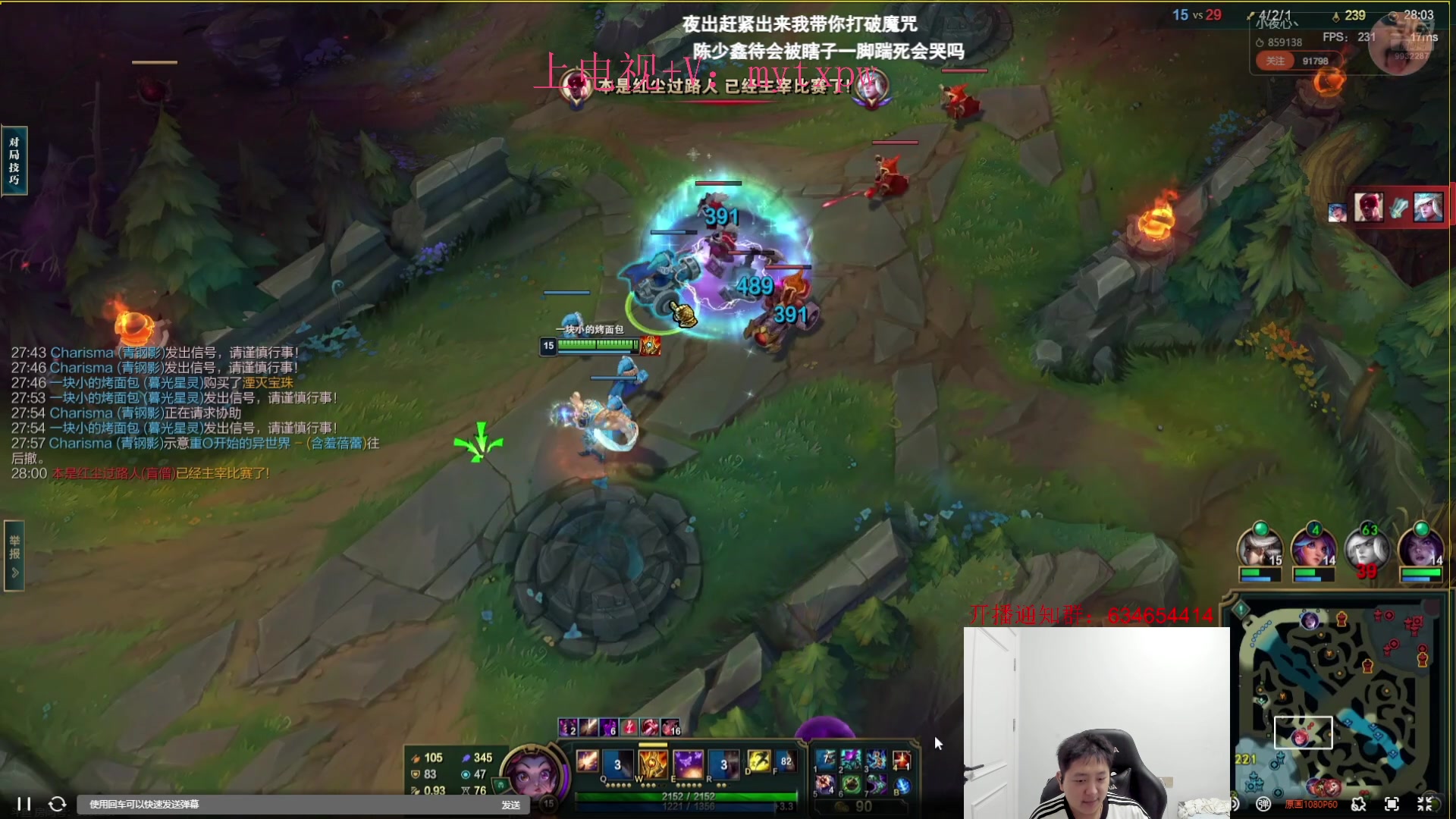 【2024-08-06 01点场】Jz0w0：【Jzad】单排射手之虫归来