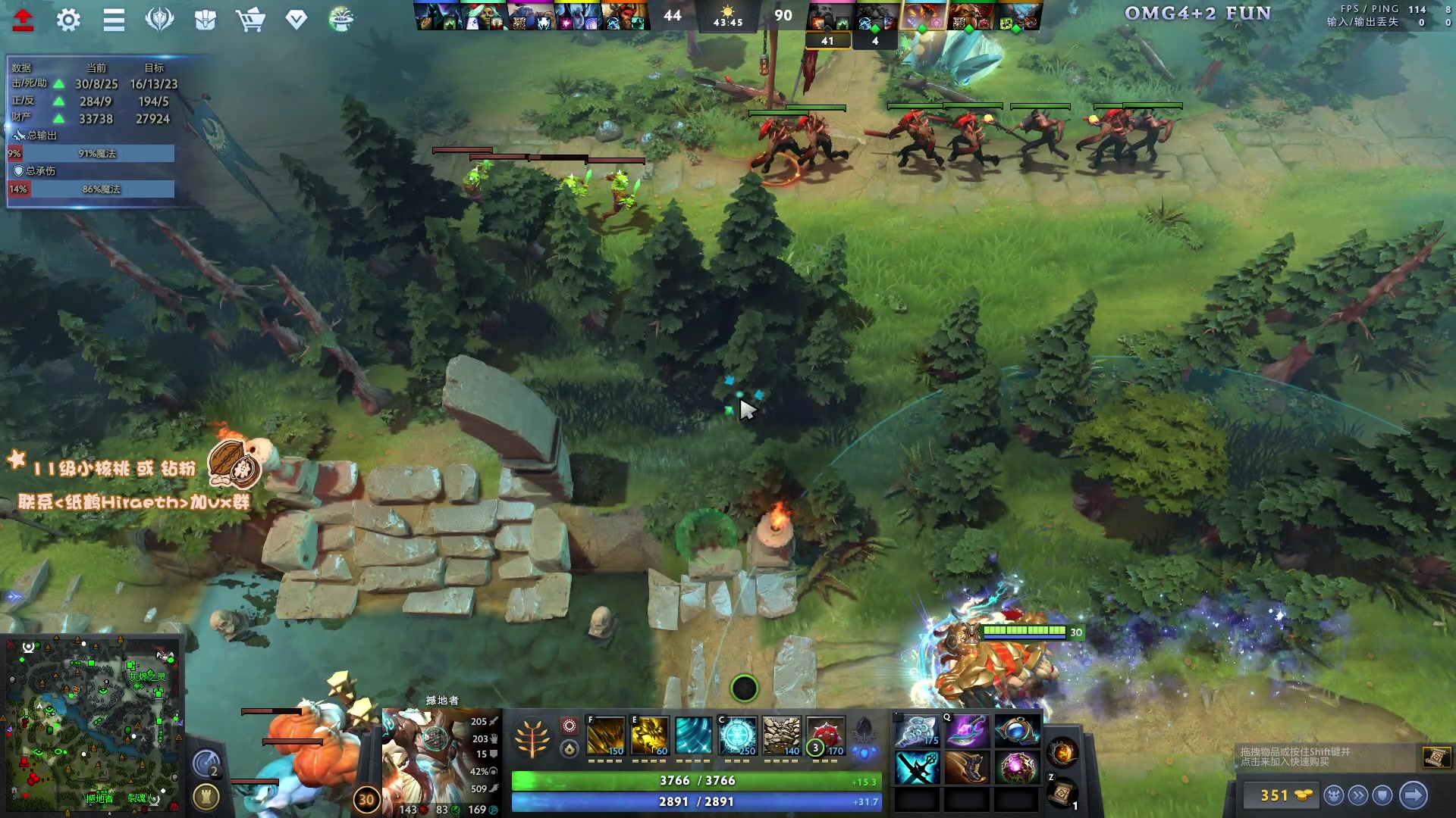 【2024-08-07 13点场】sakira丶hao：回来了回来了回来了