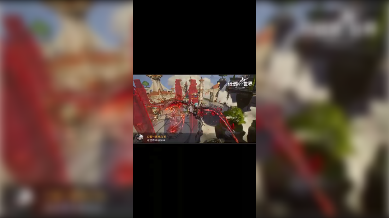 【塔瑞斯世界】S0赛季圆满大结局-【誓魂】公会感谢大家的一路以来的支持，无论你现在身在何处，真心祝福一切安好，愿我们S1赛季再续前缘！