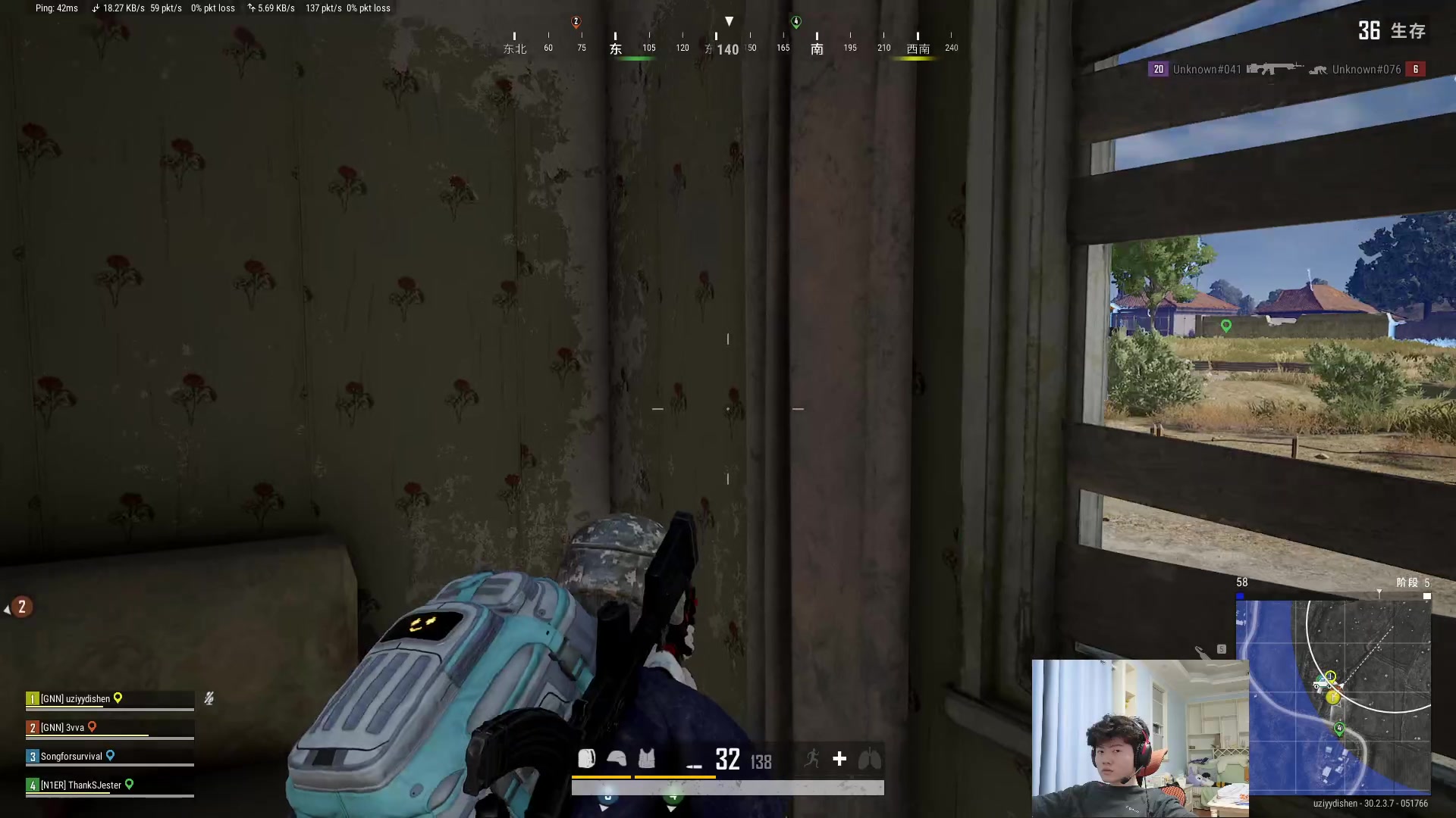 【2024-08-07 00点场】何二抛zZ：二抛：4 ai 集美 pubg！~
