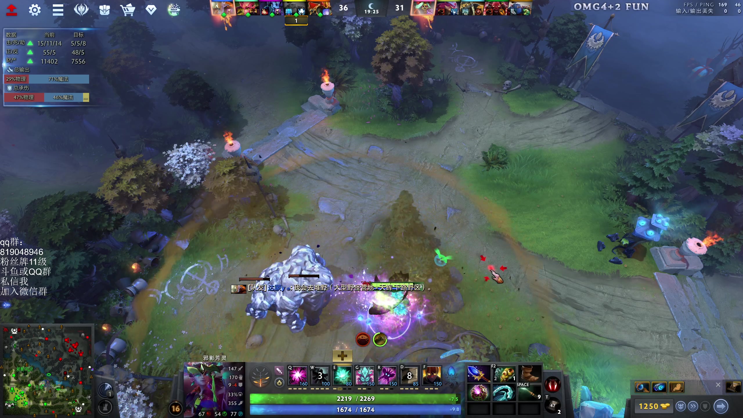 【2024-08-07 20点场】小刘_qq：小刘的直播间，