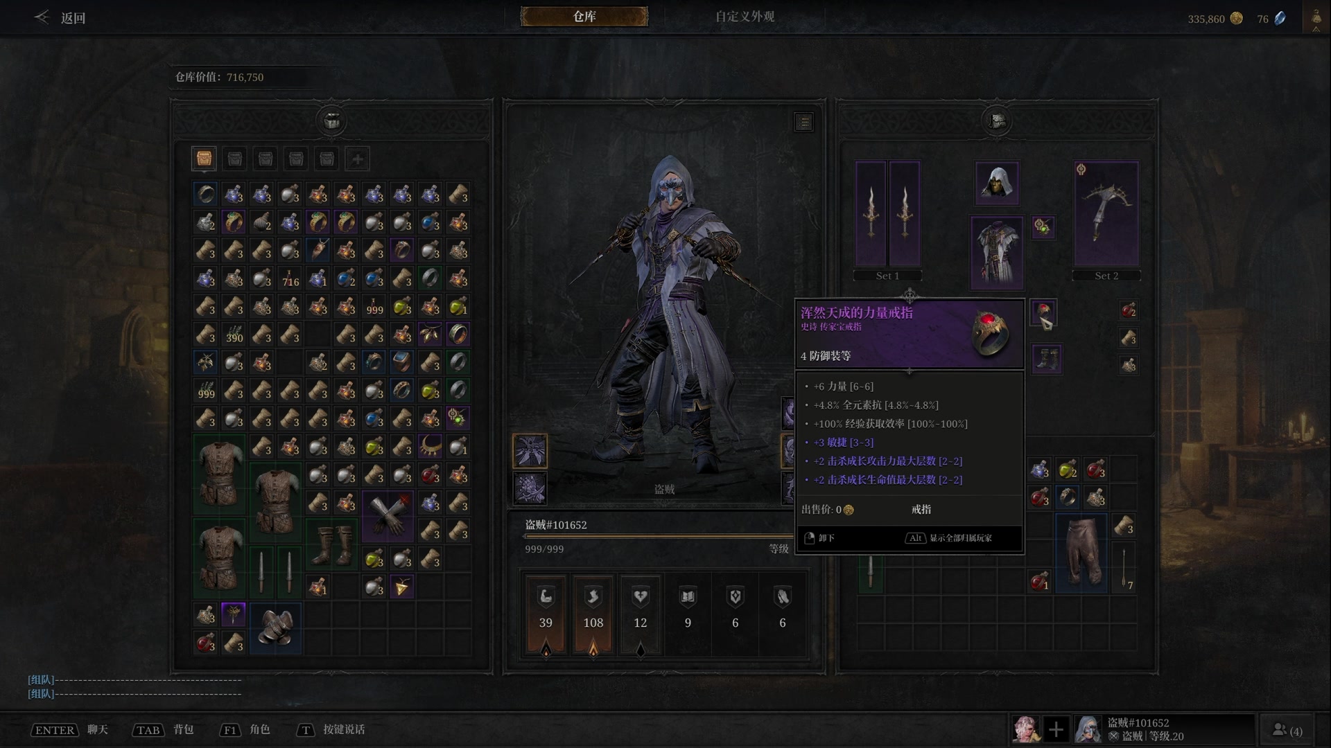 【2024-08-07 08点场】TYF唐亦风：《绝世笨蛋》