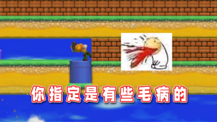 【超级小桀】究极大工地！作者指定是有些毛病的