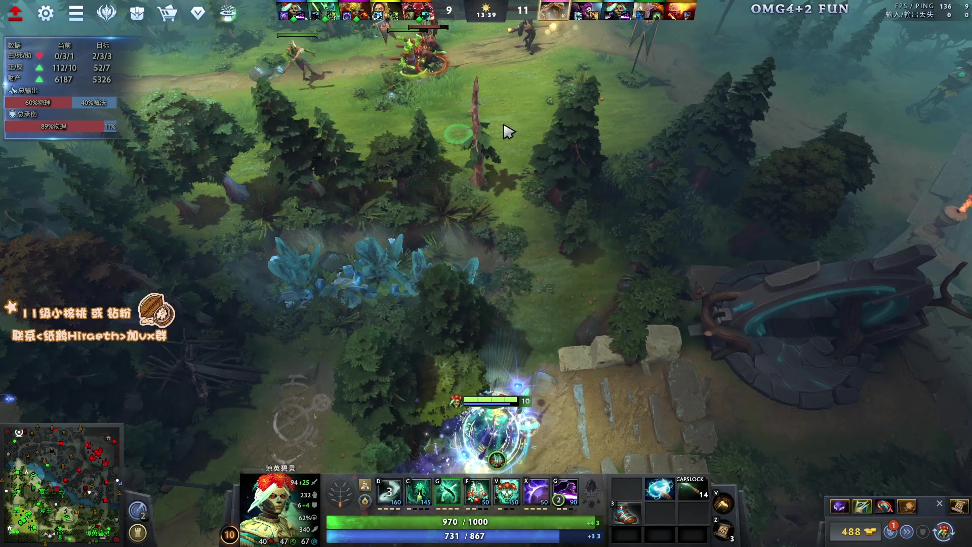 【2024-08-07 19点场】sakira丶hao：回来了回来了回来了