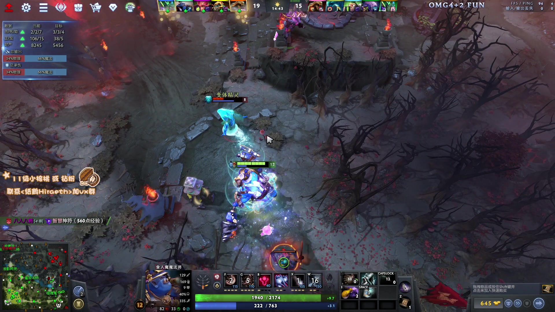 【2024-08-07 18点场】sakira丶hao：回来了回来了回来了