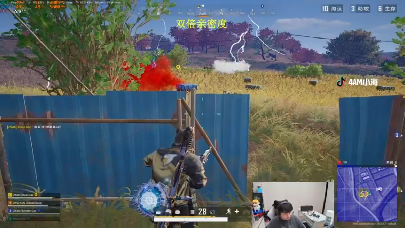 【2024-08-07 02点场】4AM小海xx丶：7点激情pubg！！