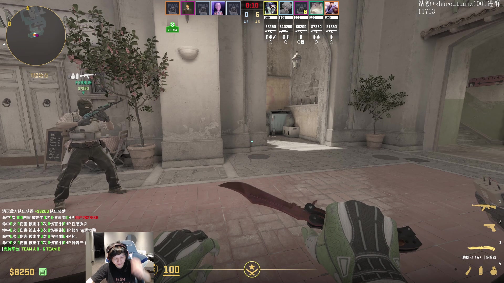 【2024-08-07 02点场】斗帝Yang：雪如意杯全程陪伴XG夺冠！