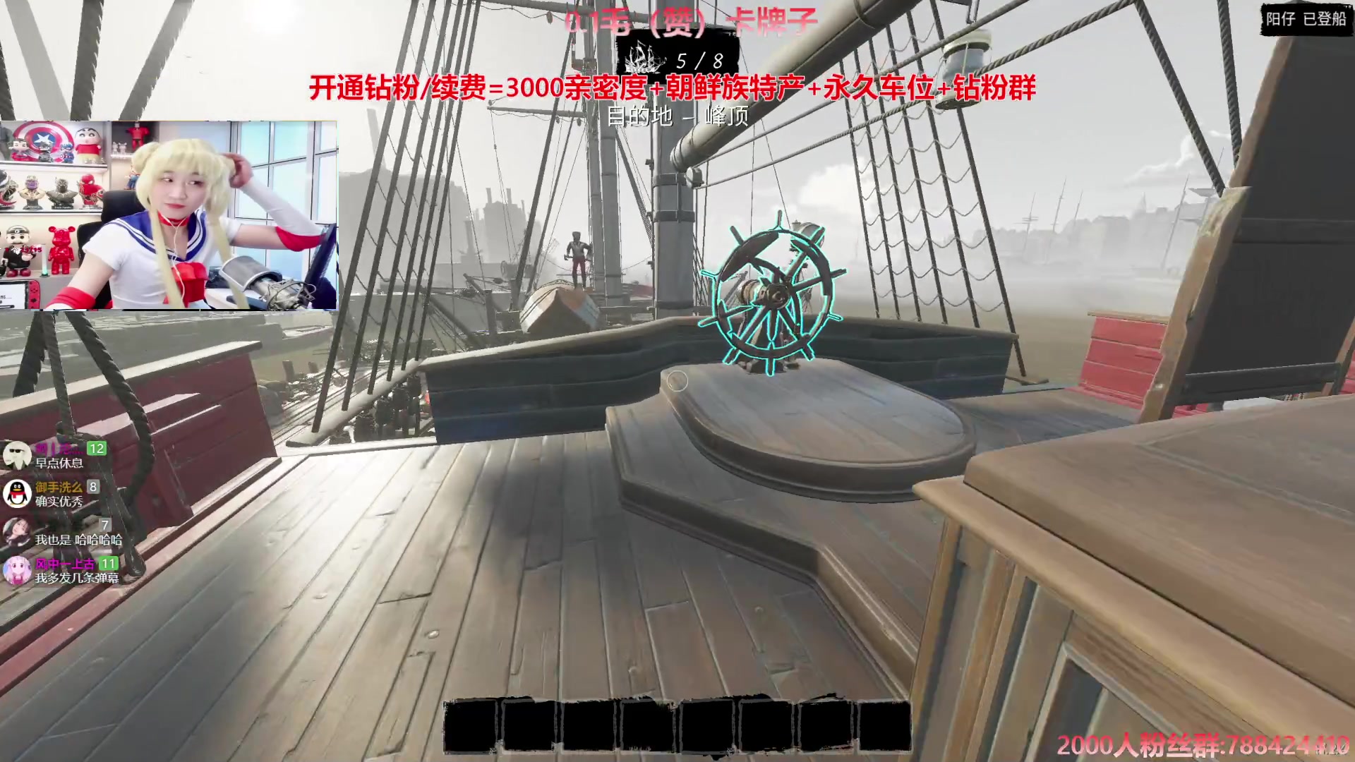 【2024-08-07 17点场】阿俊丶ll：【阿俊】斗鱼第一白给之王！