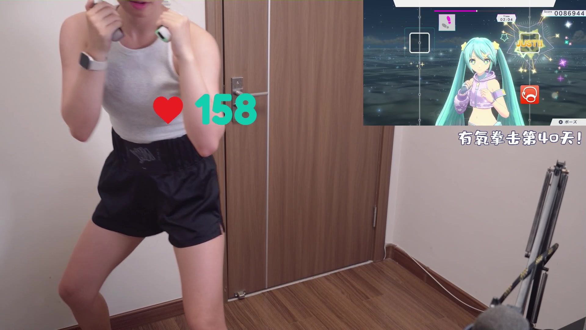 【2024-08-07 14点场】一番少侠29：类人地板主播，每天都在进步！