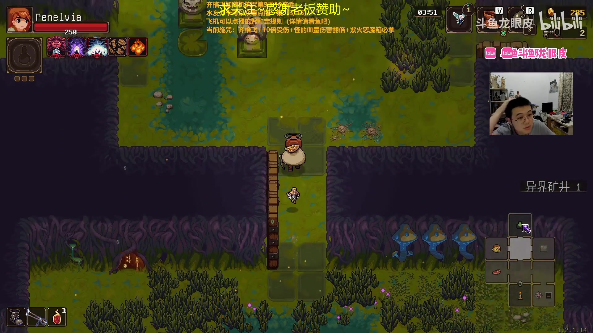 【2024-08-06 19点场】龙眼皮Lyd：4000小时游戏时长老矿工《矿坑之下》