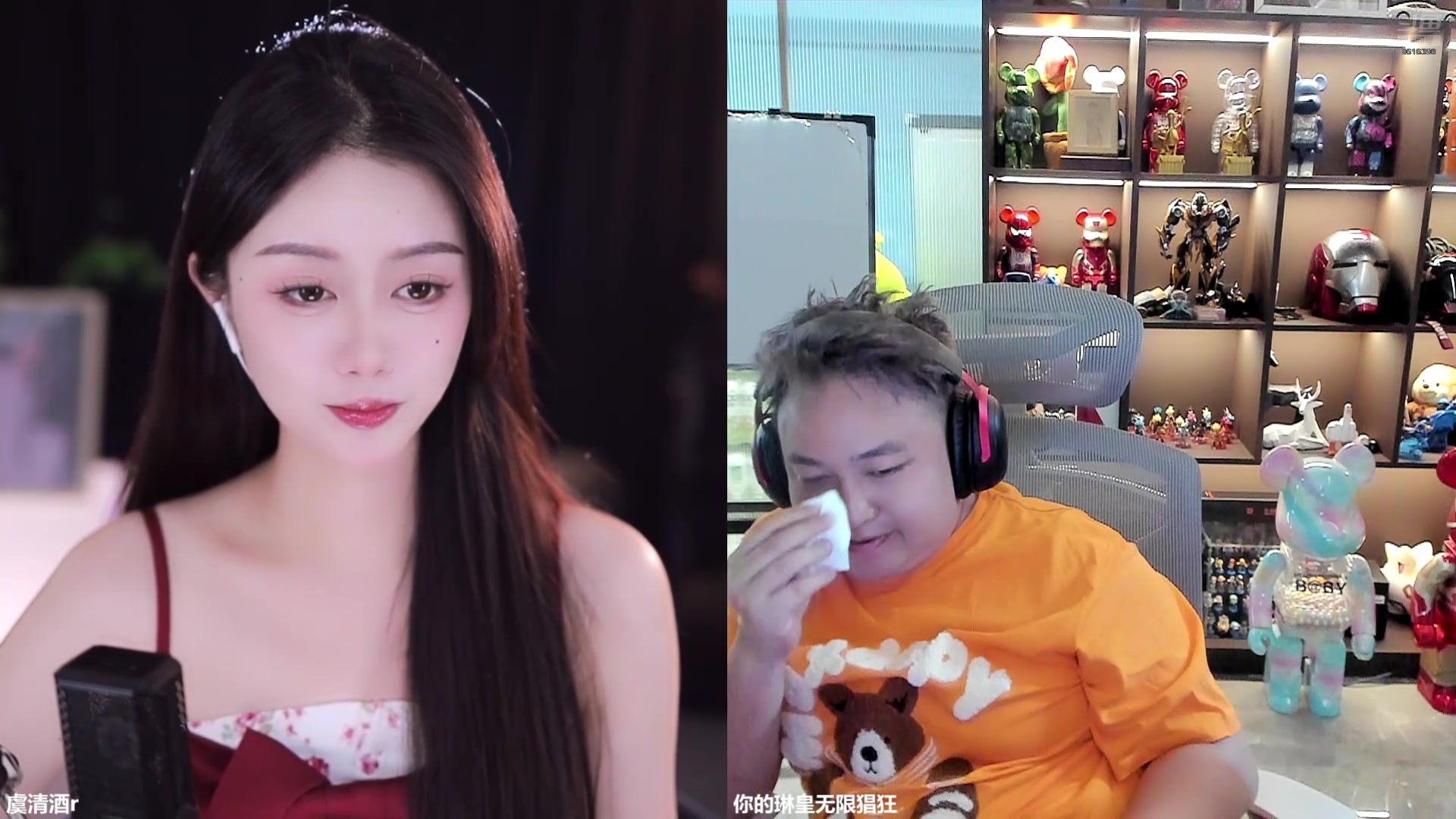 【2024-08-07 13点场】你的琳皇无限猖狂：我想大家啊我