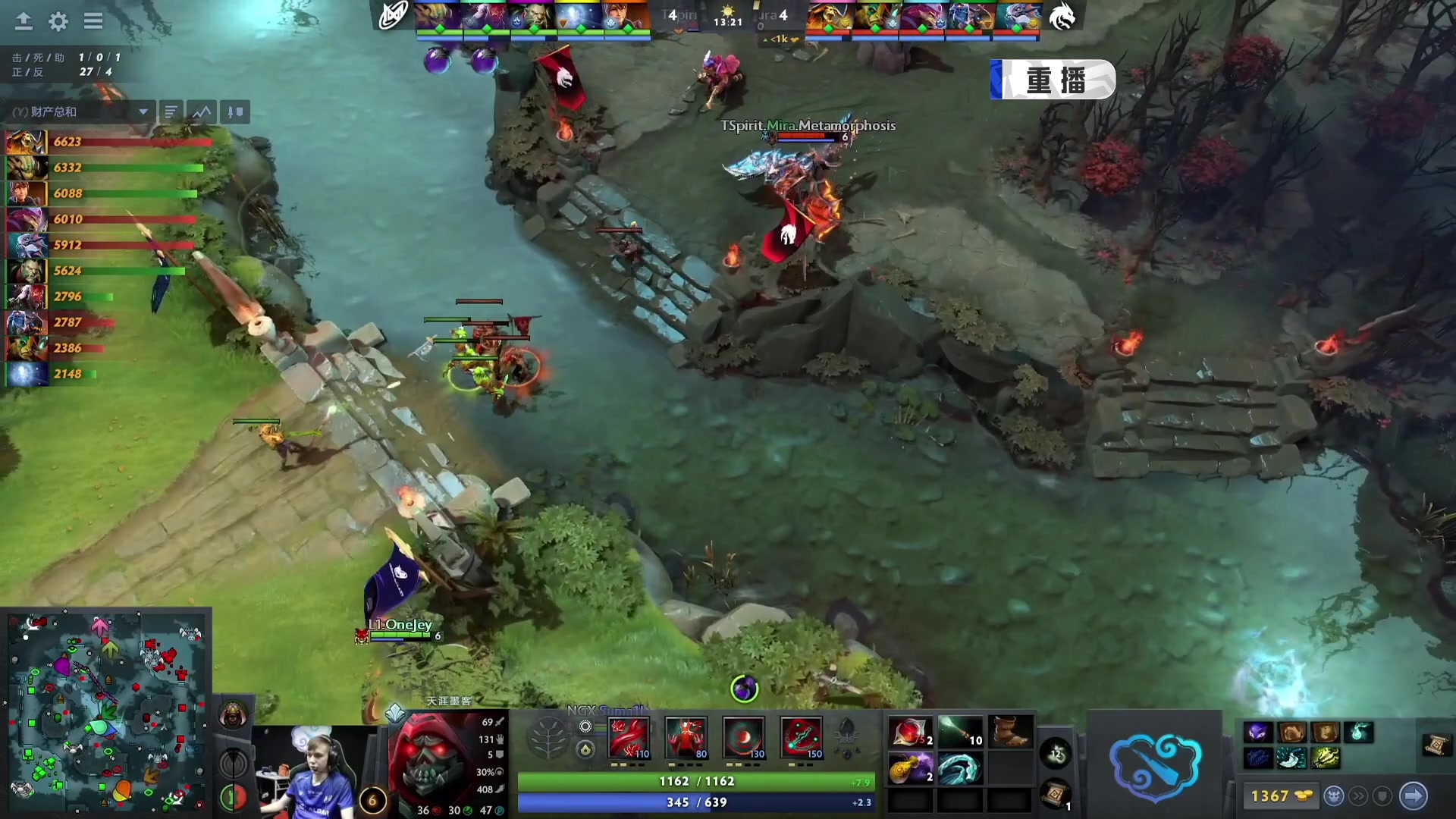 【2024-08-07 08点场】DOTA2赛事直播：雪如意邀请赛 恭喜XG夺冠！