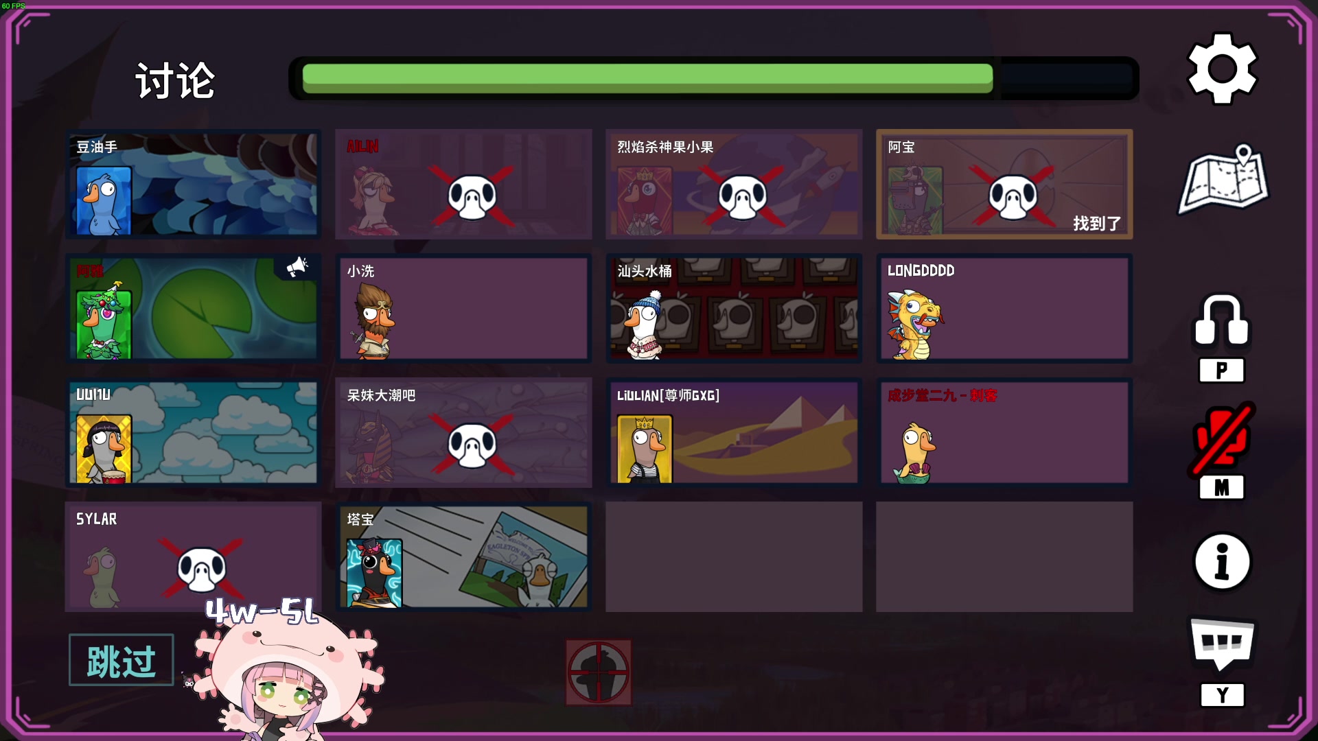 【2024-08-07 00点场】一番少侠29：类人地板主播，每天都在进步！