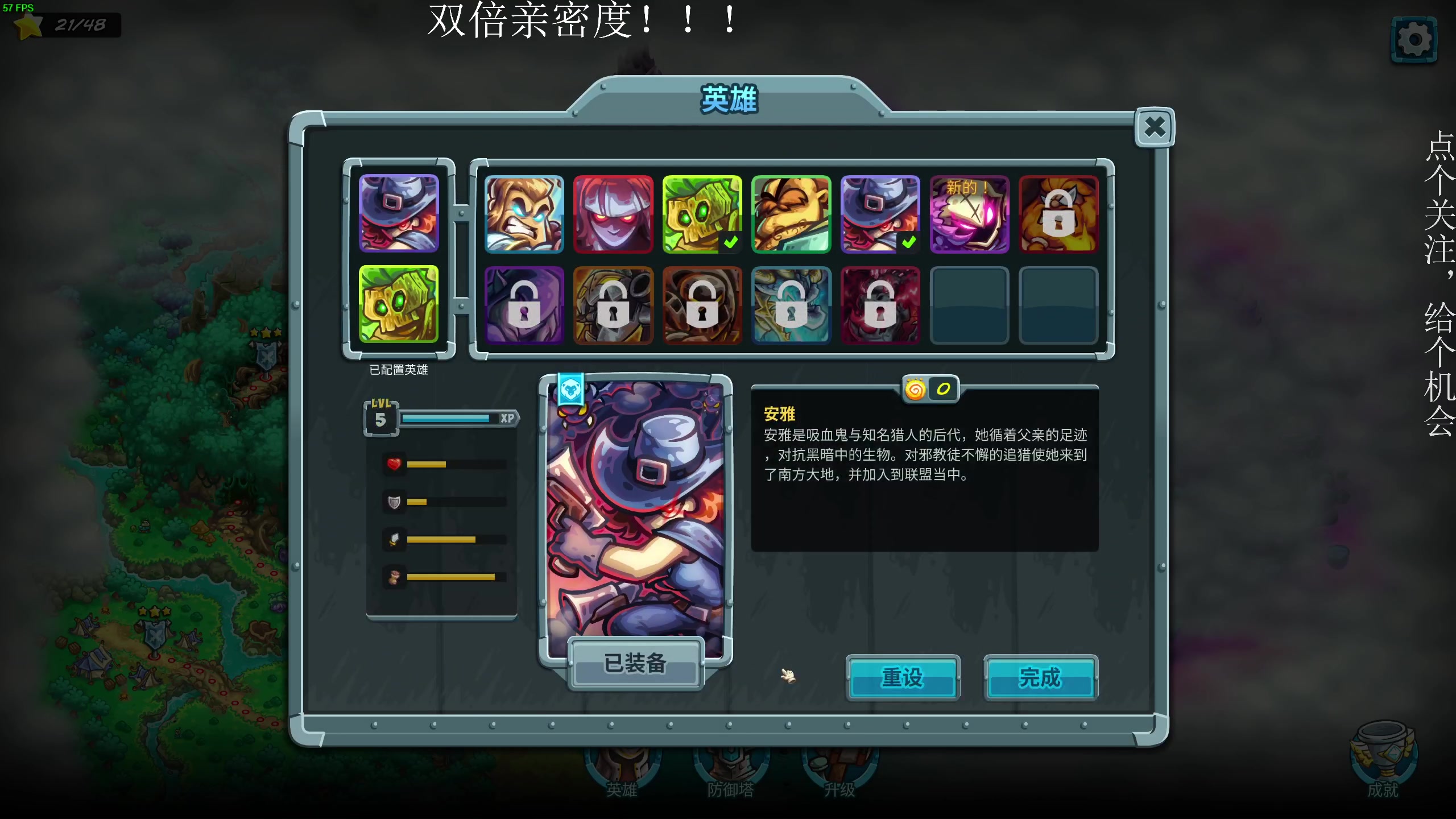 【2024-08-07 21点场】凡尘困：失落城堡2哥布林弹珠天空之山矿坑之下