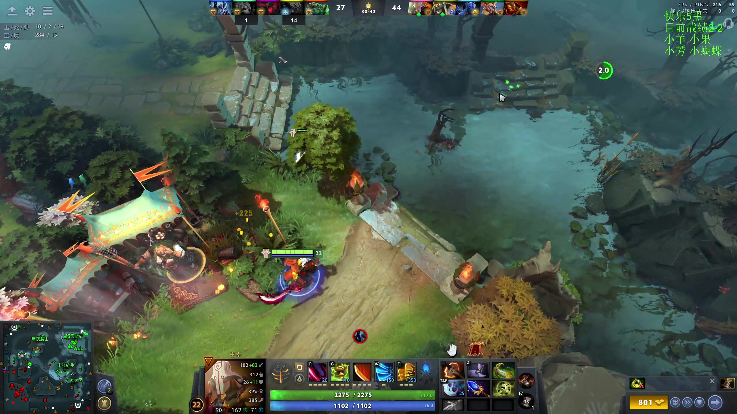 【2024-08-07 20点场】龚建ZSMJ：快乐DOTA！