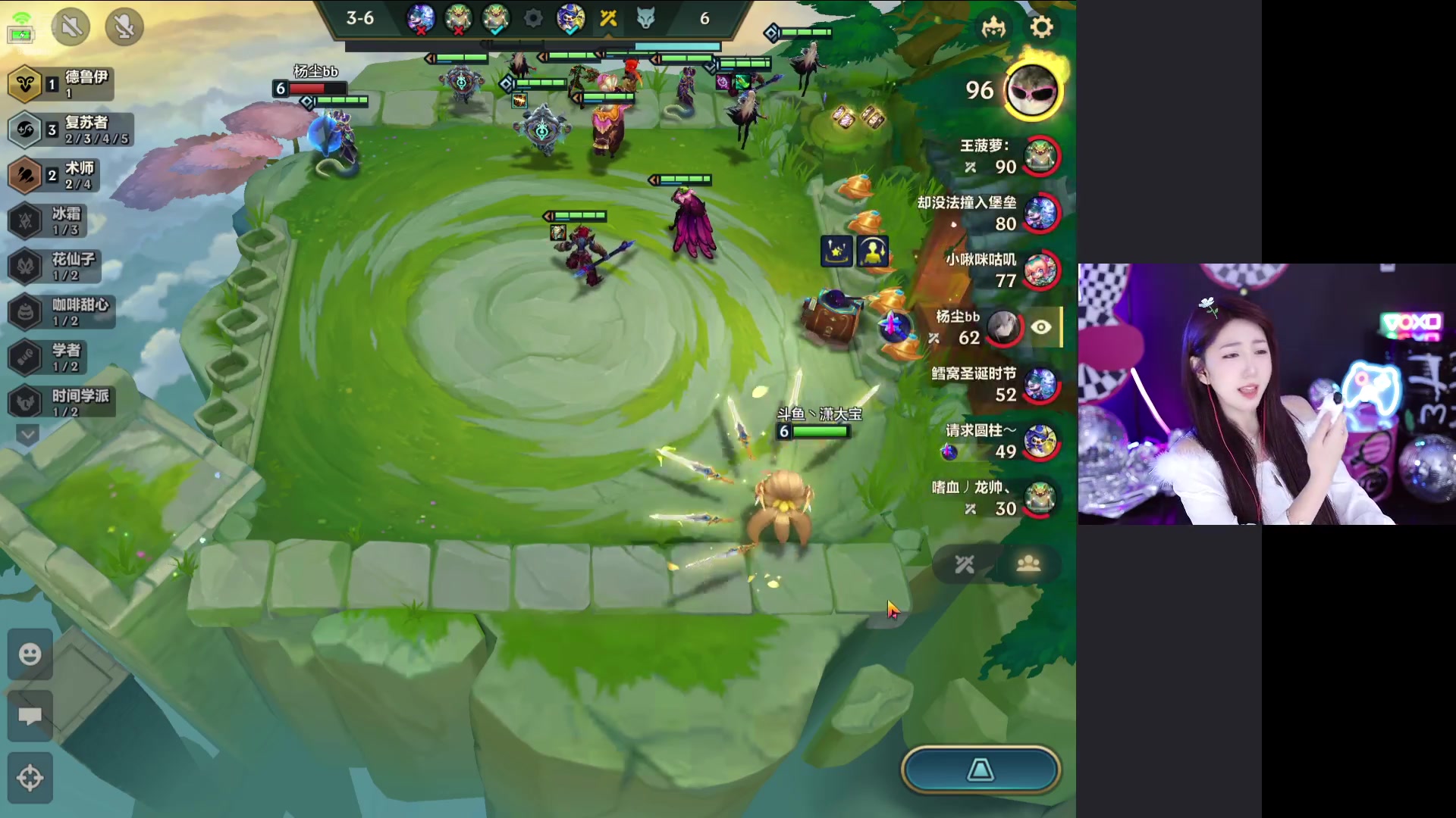 【2024-08-06 22点场】潇潇超哇噻：铲妈手把手教你新版本