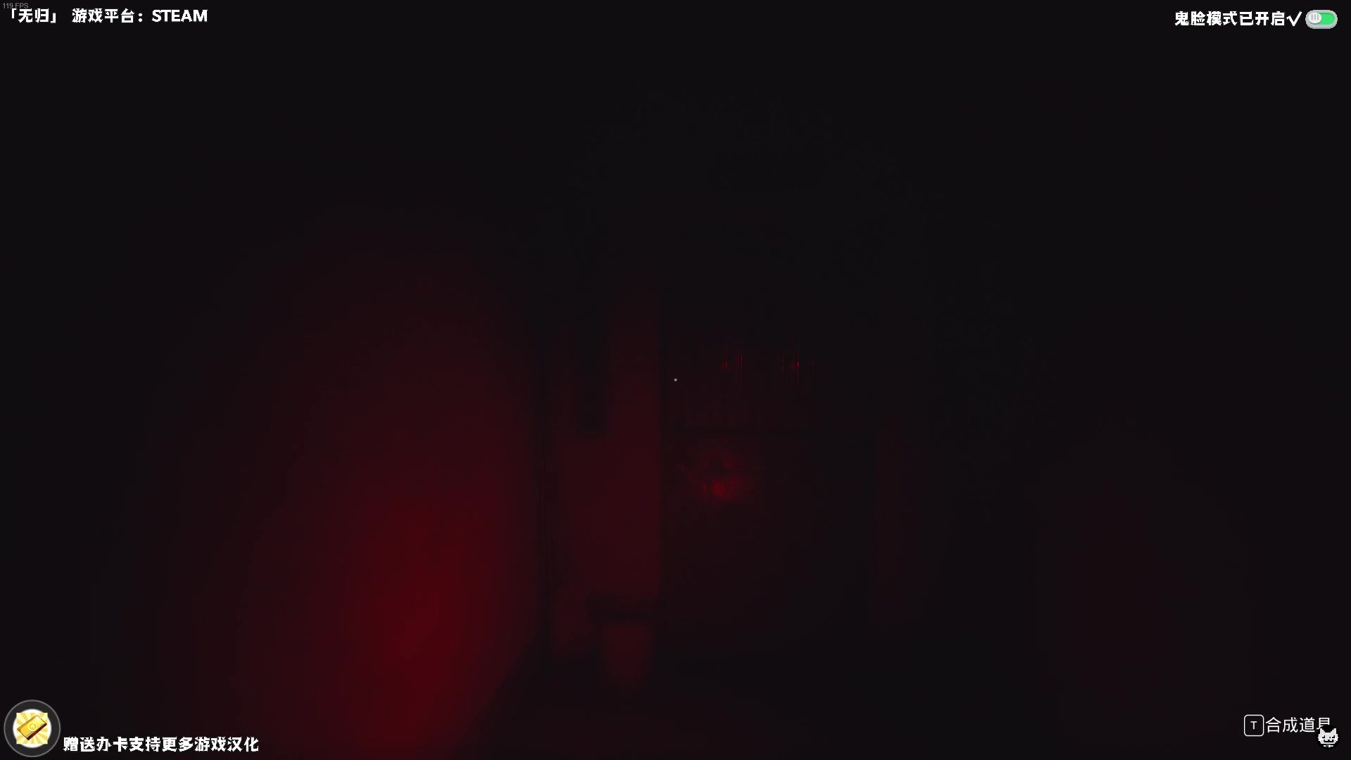 【2024-08-06 22点场】老猫CatGames：【Cat】国产独立恐怖游戏