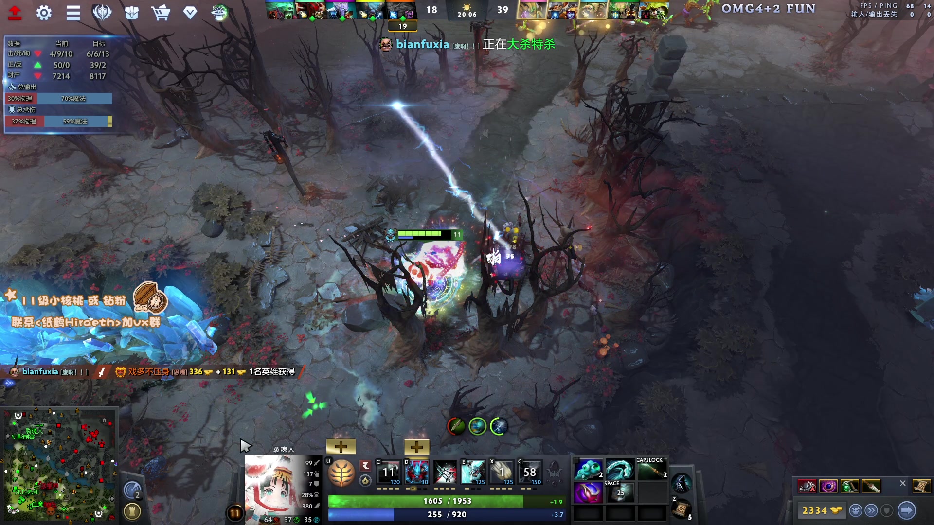 【2024-08-07 15点场】sakira丶hao：回来了回来了回来了