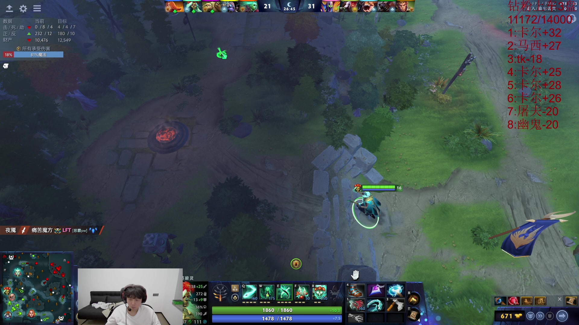 【2024-08-07 21点场】艾斯yoona：东南亚上分！ 10229065