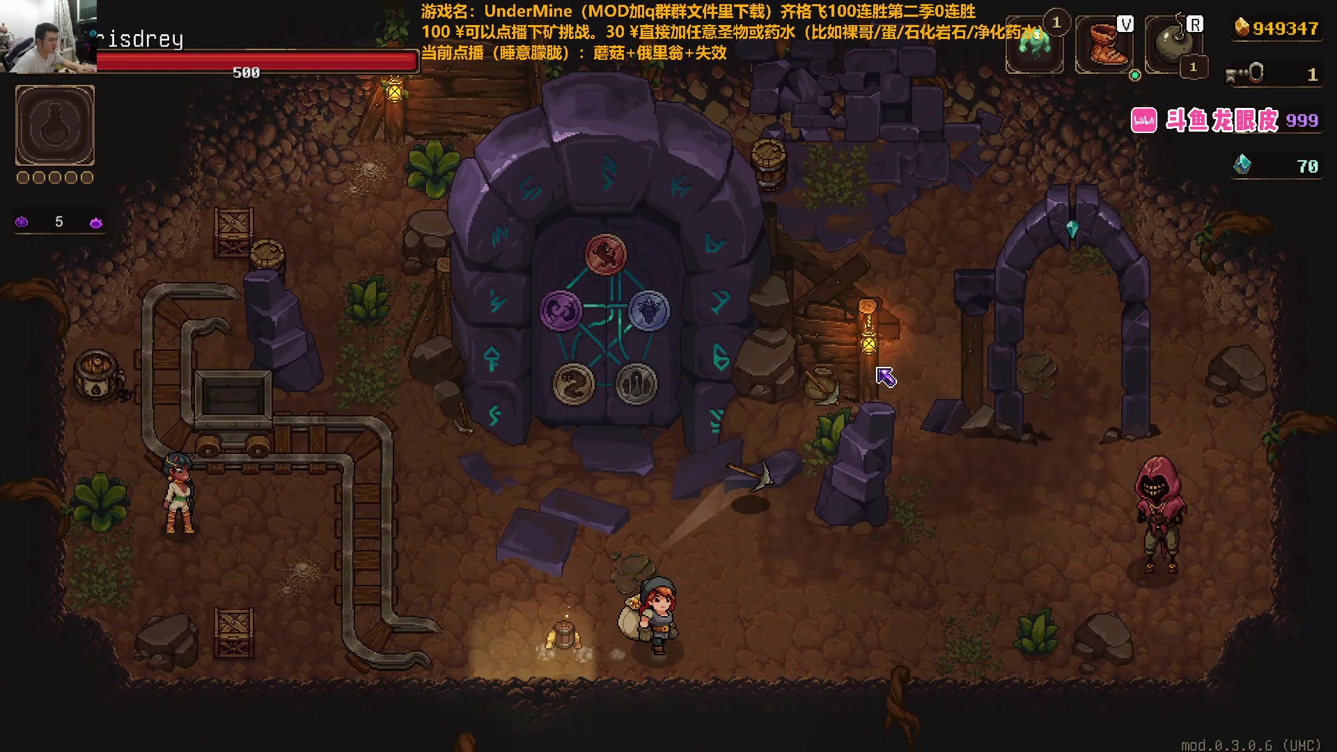 【2024-08-06 21点场】龙眼皮Lyd：4000小时游戏时长老矿工《矿坑之下》