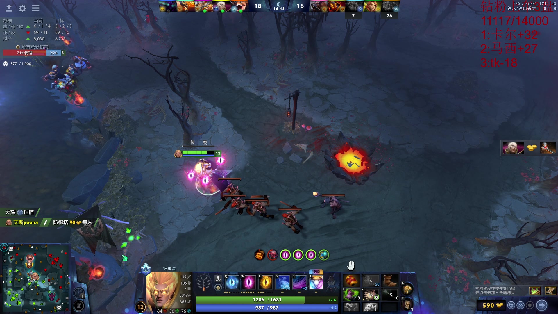 【2024-08-07 12点场】艾斯yoona：东南亚上分！ 10229065