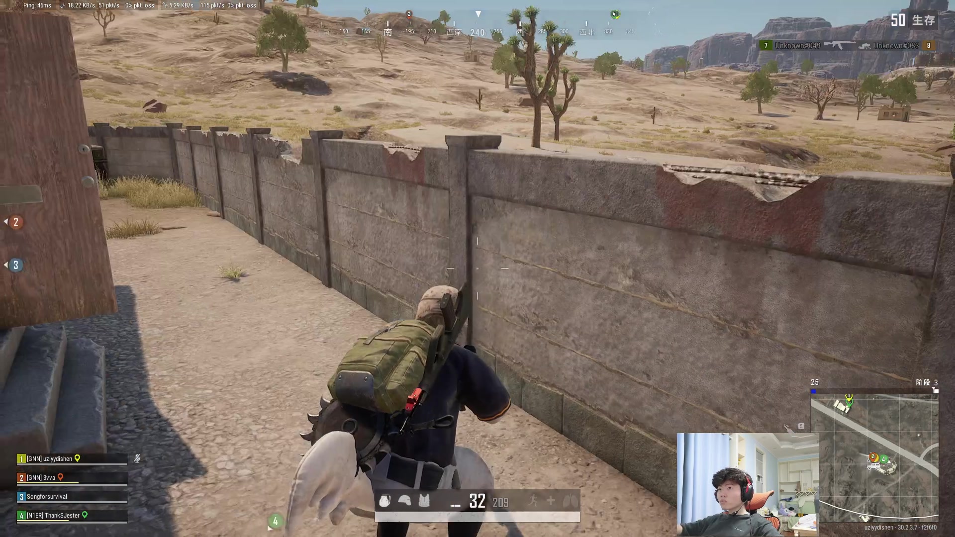 【2024-08-06 20点场】何二抛zZ：二抛：4 ai 集美 pubg！~