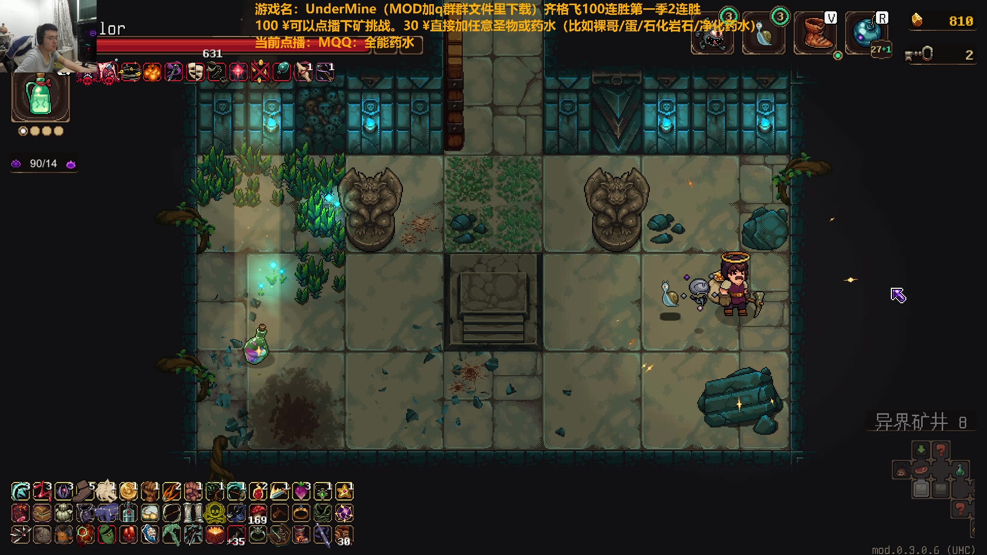 【2024-08-05 22点场】龙眼皮Lyd：4000小时下矿时长老矿工！《矿坑之下》