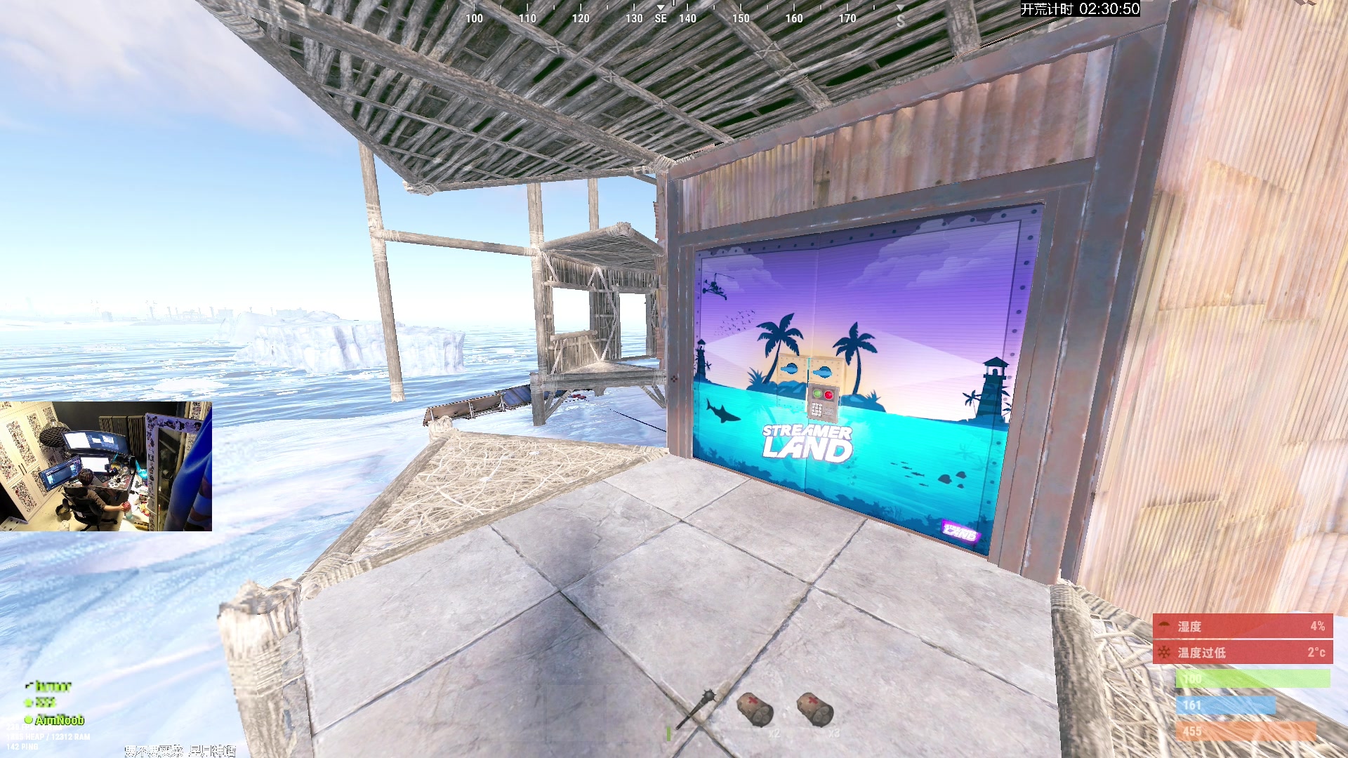 【2024-08-06 22点场】斯祥丶：我醒了我来了！