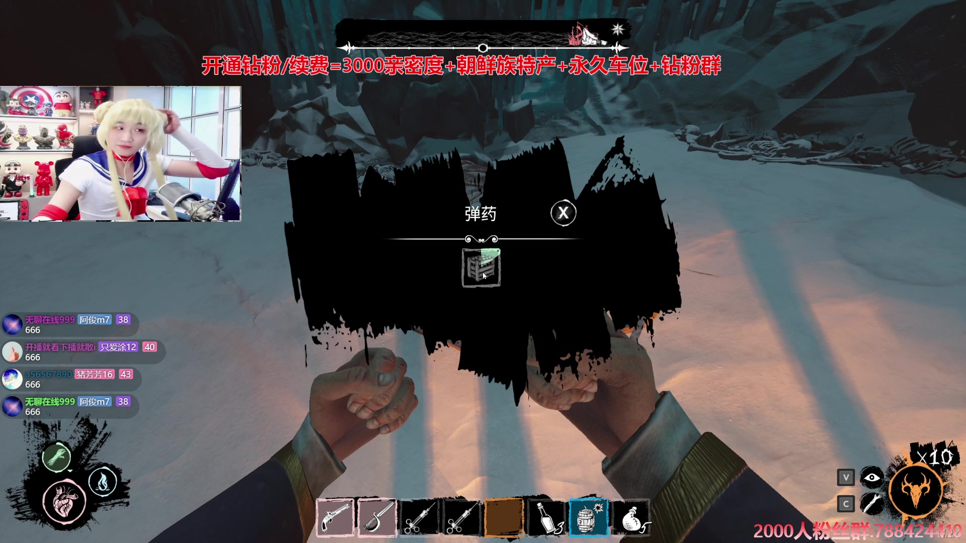 【2024-08-06 22点场】阿俊丶ll：【阿俊】斗鱼第一白给之王！